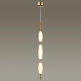  Светильник подвесной одиночный Odeon Light SPINDLE 4792/28L